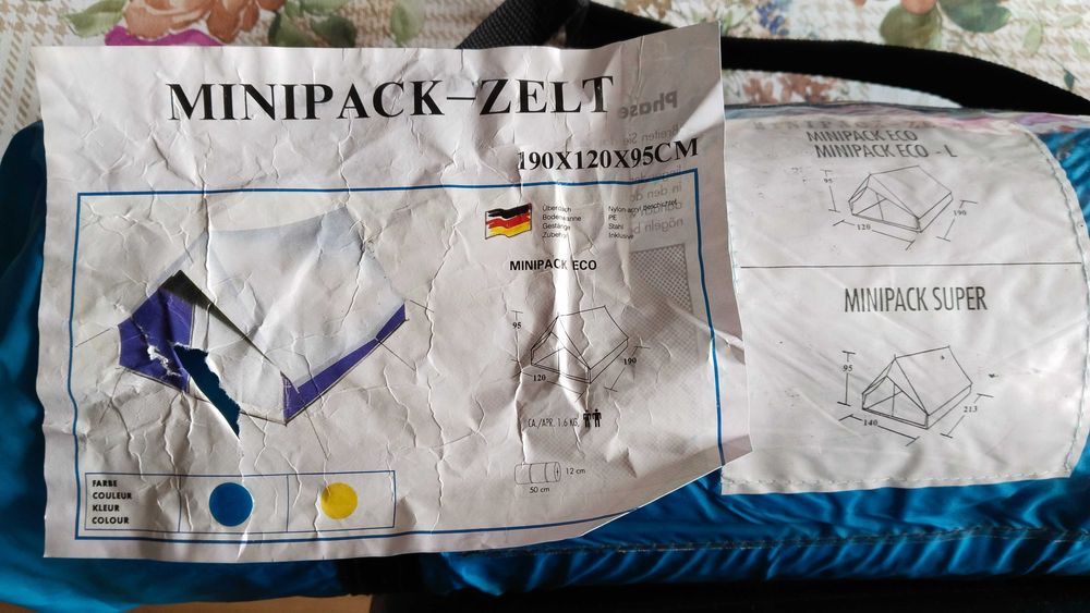 Палатка двуместна и спален чувал