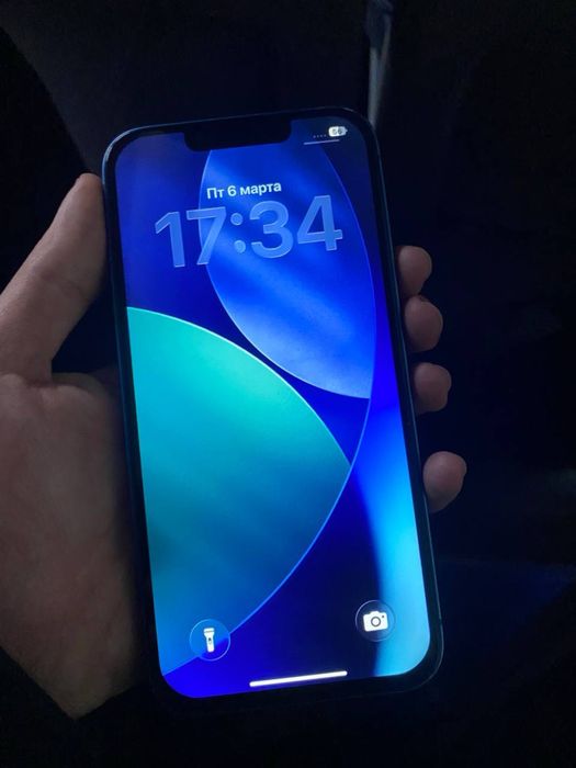 айфон 13 128гб сроч