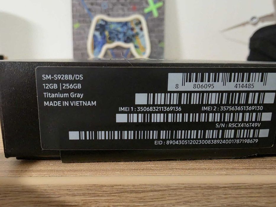 Samsung Galaxy S24 Ultra 256GB / 12GB RAM 5G Dual SIM – Titanium Grey