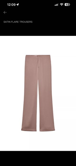 Сетенен панталон Zara, Xs