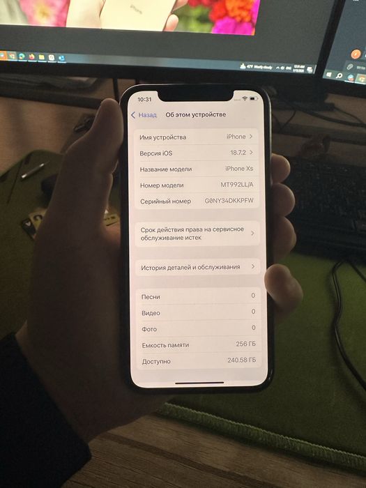 Iphone XS 256gb LLA