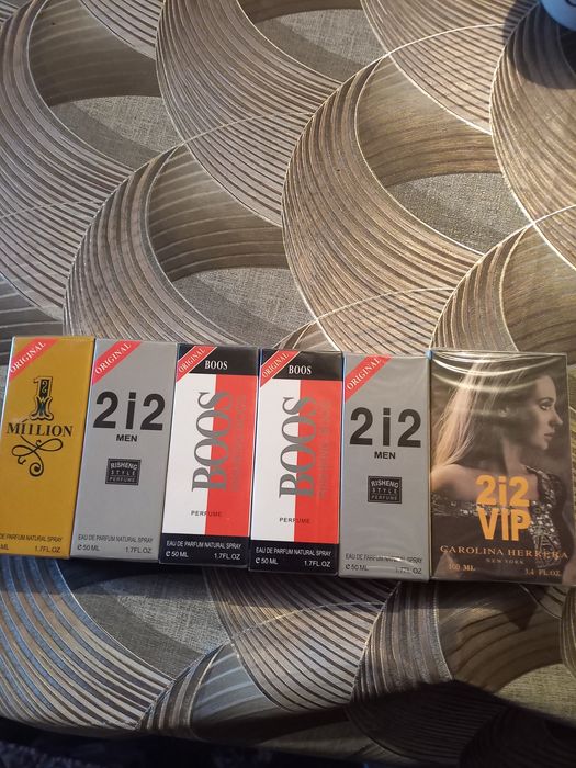 Сега на наи добра цена за повече иф на тел