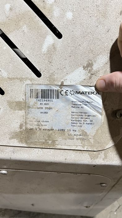 Тестомешалка продам срочно