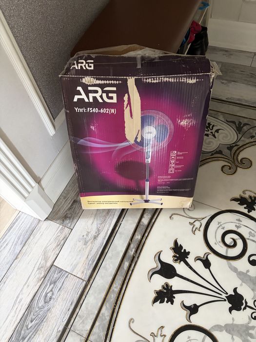 Вентилятор напольный