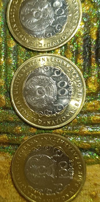 Монета 100.тенге