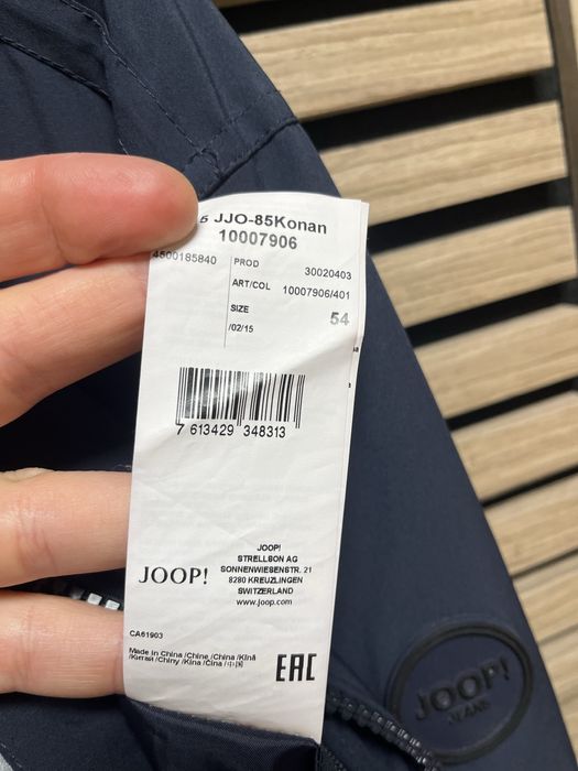 JOOP - Konan Jacket - преходно яке размер 54/ХЛ Оригинал