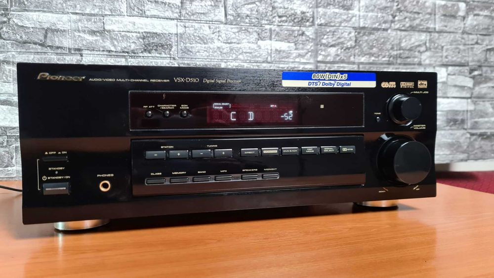 Продавам Усилвател / Ресивър Pioneer