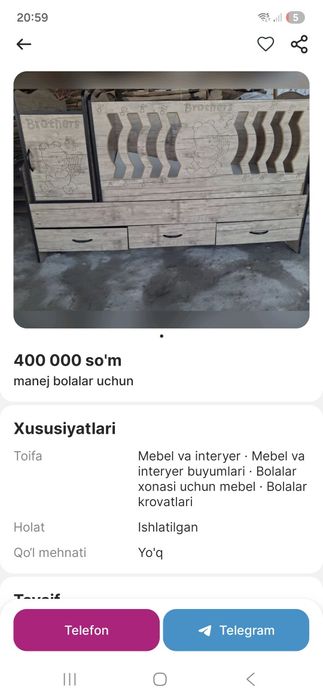 Manej yangidek tortmalari bor juda mustahkam