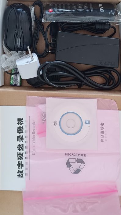 Продам видеорегистратор аналоговый.