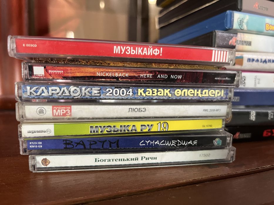 CD/DVD диски оптом