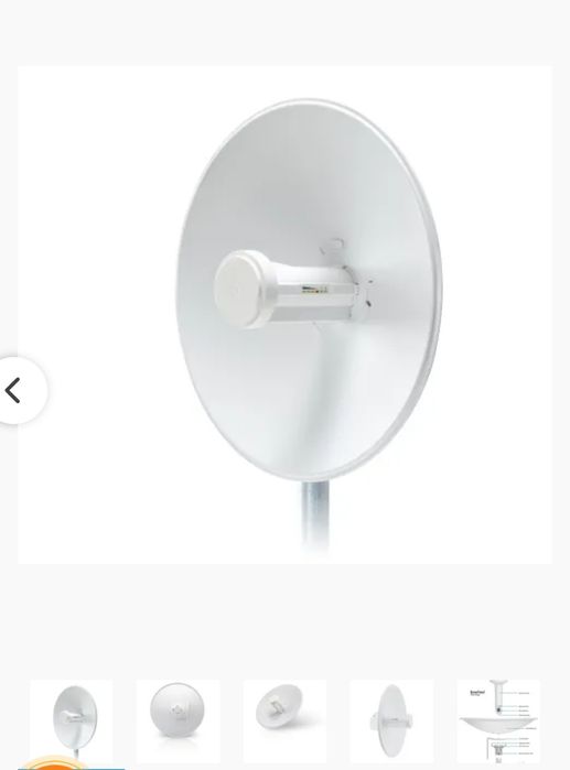 Антенна Pawerbeim