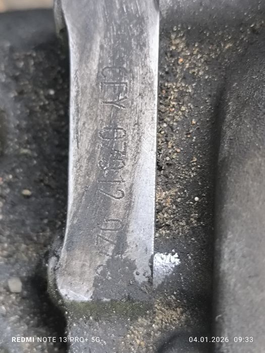 Коробка Пассат Б3