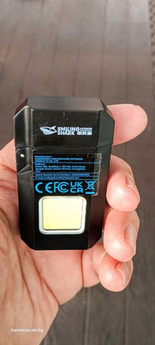 Запалка Електрическа с лед фенер