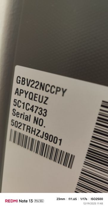 Хладилник с фризер LG GBV22NCCPY