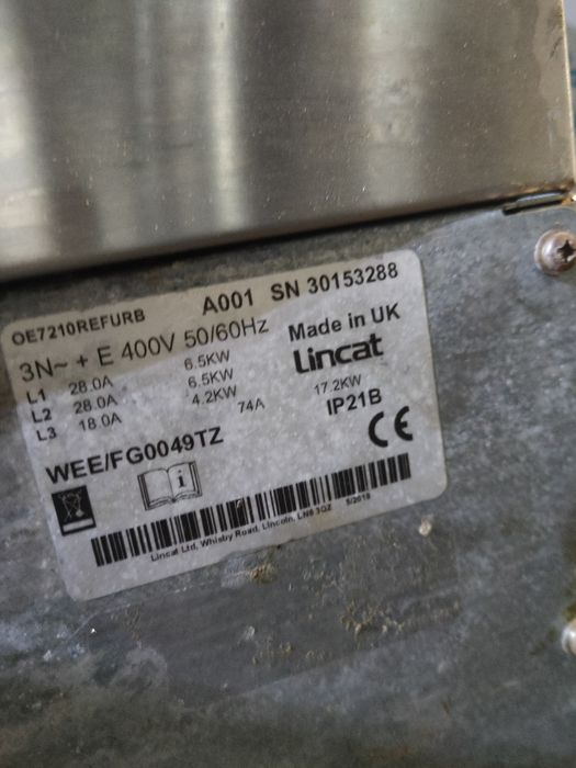 Плоча електрическа MKN