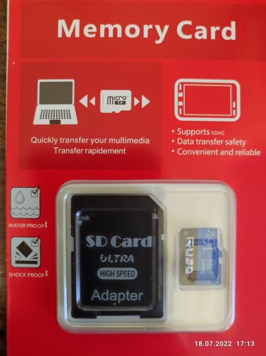 Карта памяти Micro SD