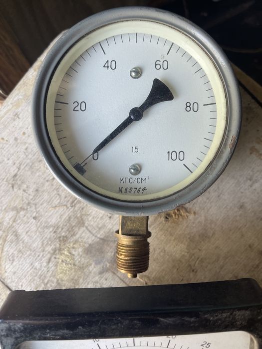 Приборы учёта