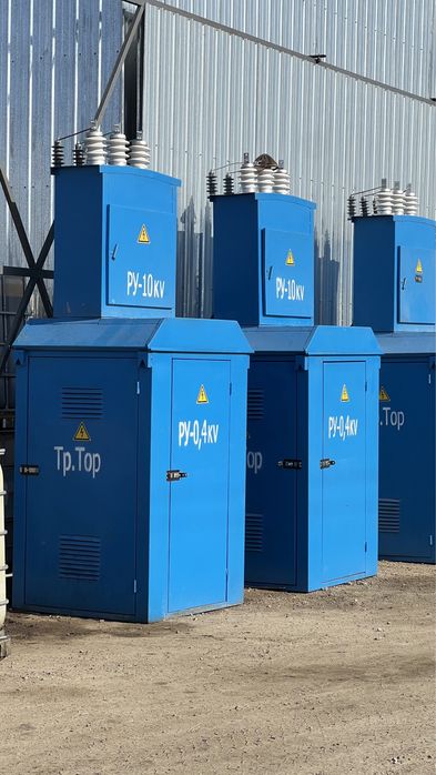 Трансформатор Ктп, ктпн Ксо Вру