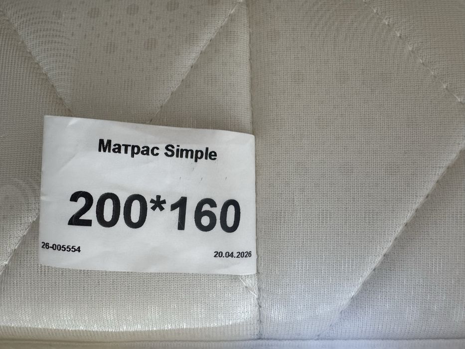 Кровать с матрасом