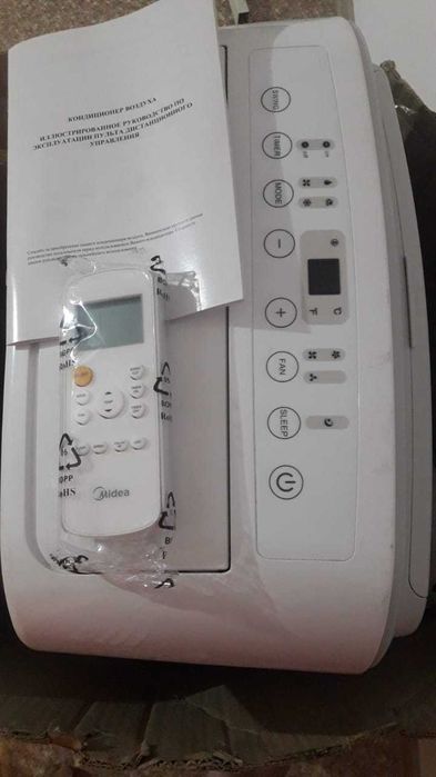 Продам кондиционер MIDEA