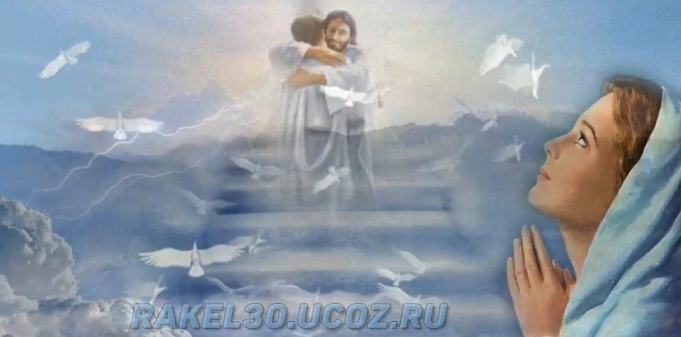 Ролик поминальный