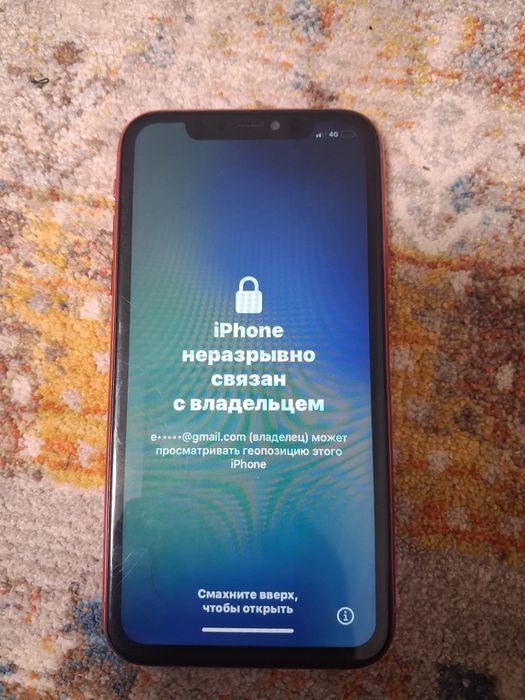 Продам Айфон 11 заблокированный