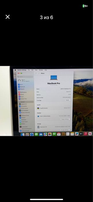 Macbook pro 2020 m1