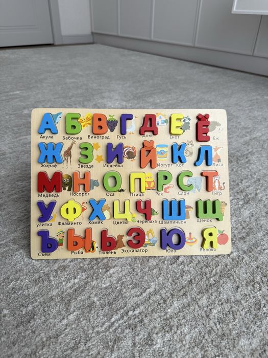 Русский Алфавит с картинками деревянные