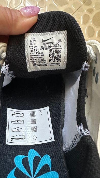 Маратонки nike за момче