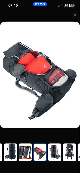 Deuter aircontact core 50+10
