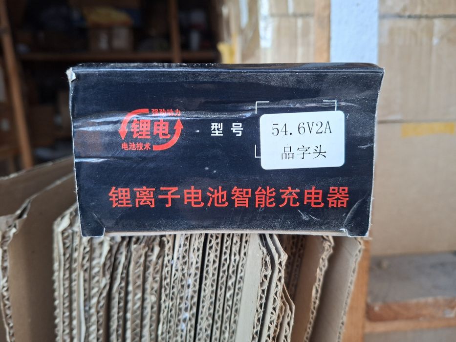 Запчасти на Электровелосипеды