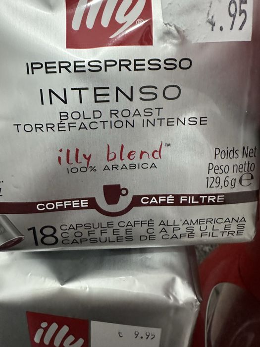 Кафе машина с капсули Illy