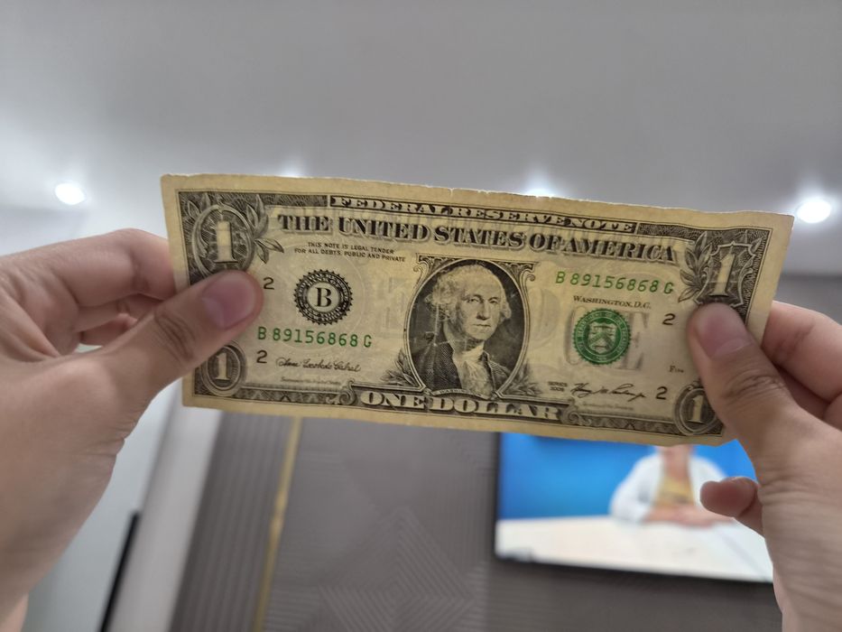 Старые доллары ,10$ ,1$