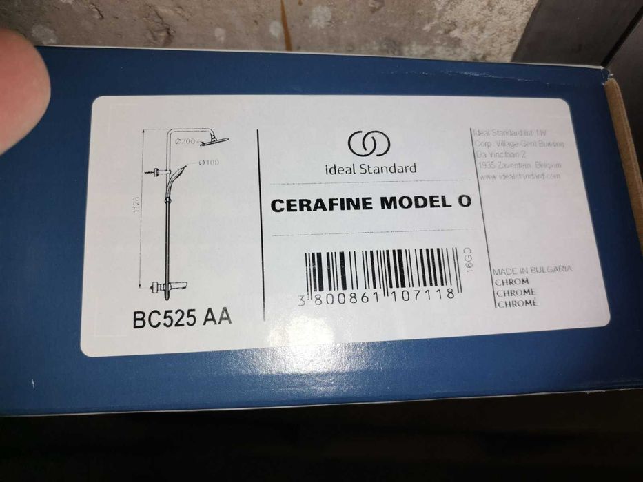 Нова Душ система Ideal Standard Cerafine O (BC525 AA) - Хром