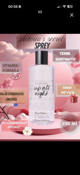 Victoria’s secret Amerika aqua kiss bombshel Viktoriya sekret original