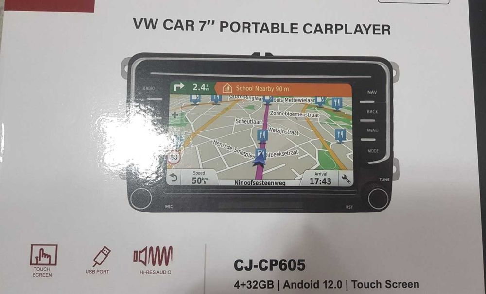 7INCH Мултимедийна Навигация За Автомобил За VW