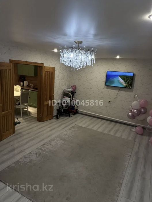 Продам дом , Белое  (в 5 минутах от города)