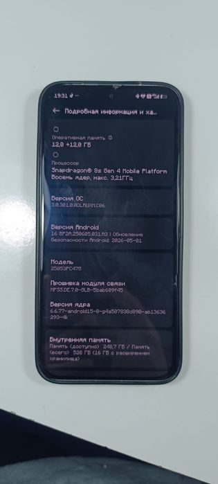 обменяю телефон.