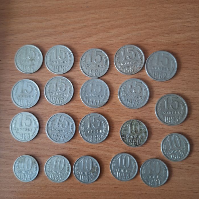 Монеты СССР и Казах-н