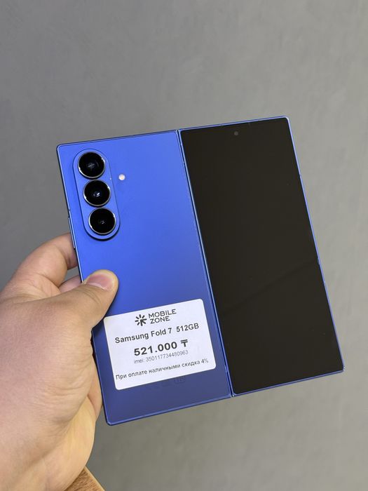 Samsung Z Fold 512 GB | Mobile Zone