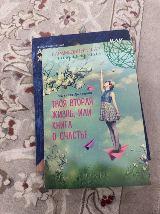 Продам книги б/у