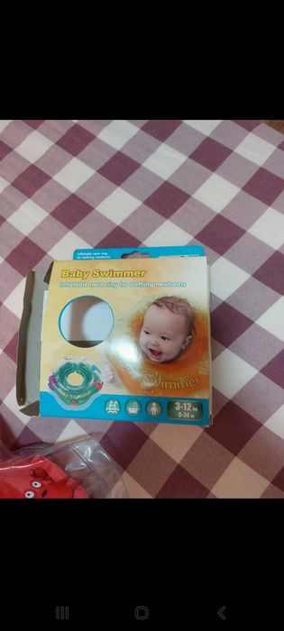 Colac de gat clasic, 0-24 luni, Baby Swimmer