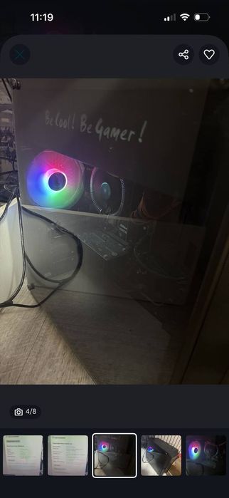 Продаю компьютер