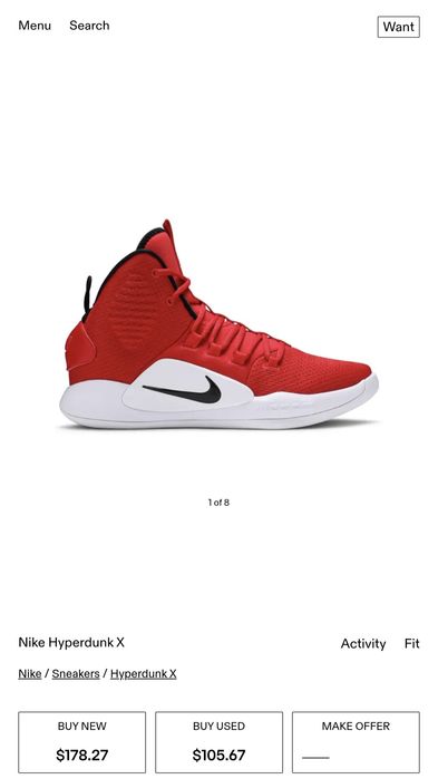 Nike  Hyperdunk- Оригинални кецове