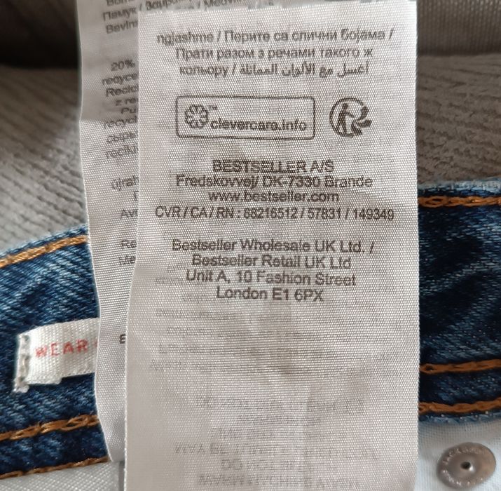 Jack and Jones размер 36/32