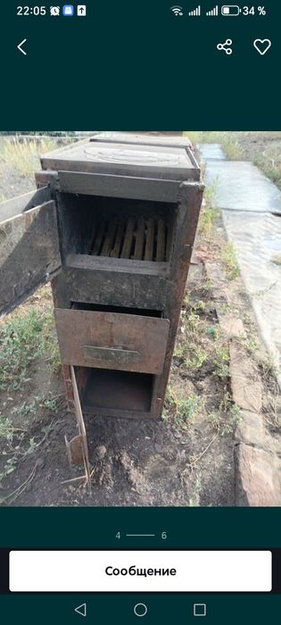 Отопительная печь