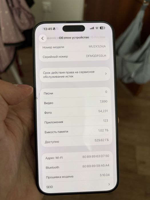 Iphone 15 pro max,1tb, 89%