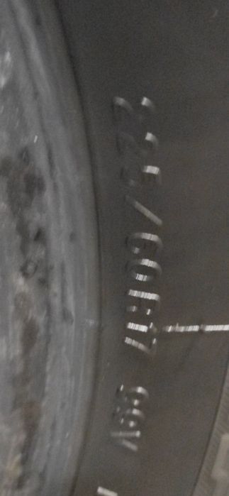 Продаю шины лето