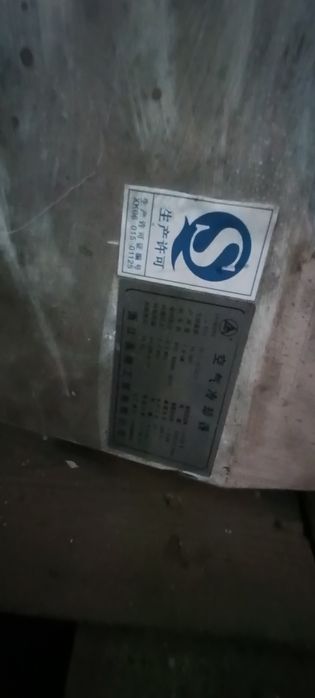 Продается наружный блок от сплит системы