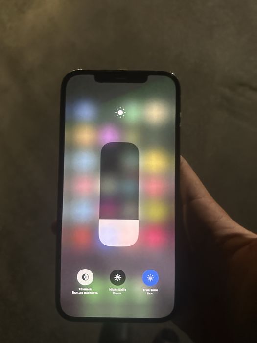 Iphone 12pro max